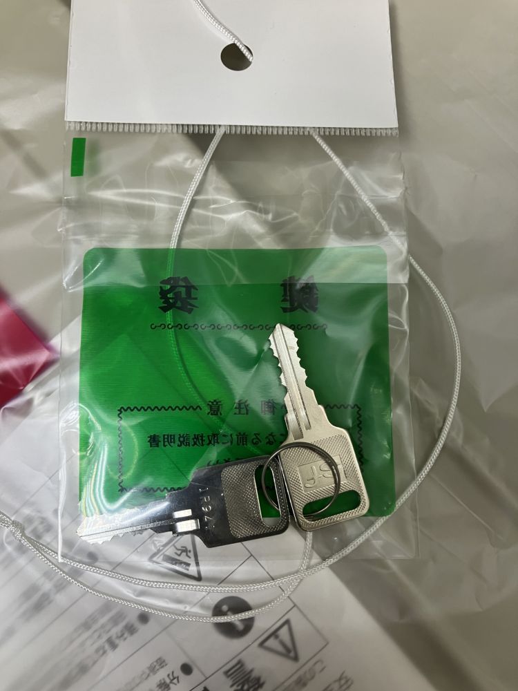 【アウトレット品】生興 両開き書庫 G-N360 グレー 【アウトレット品】生興 両開き書庫 G-N360 グレー