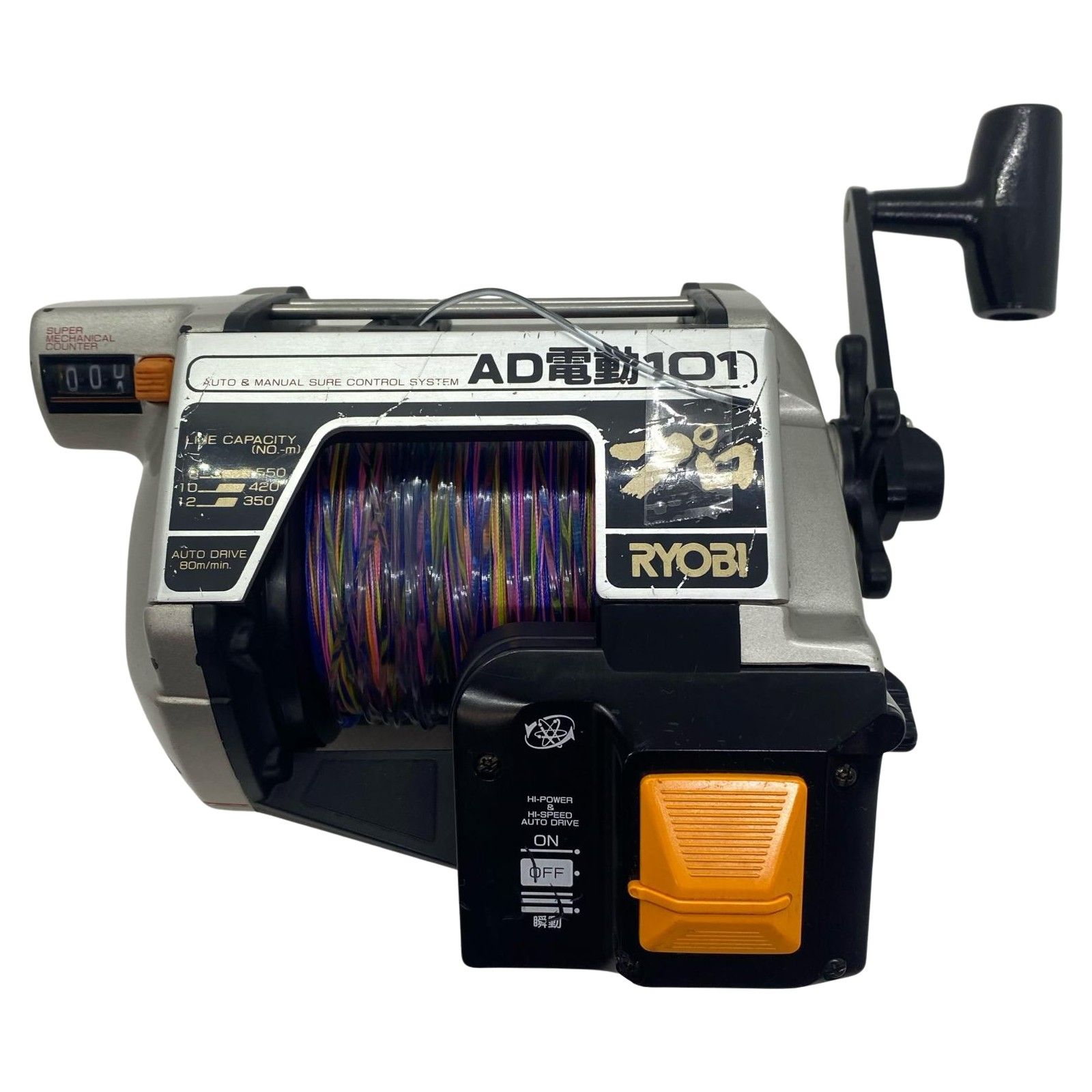 電動リール リョービ RYOBI AD電動101プロ / 大型 RYOBI リョービ 電動リール AD電動101プロ 【公式通販】