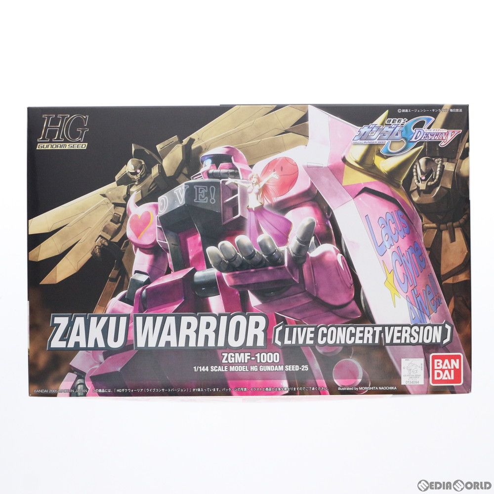 HG 1/144 ザクウォーリア ライブバージョン 機動戦士ガンダムSEED DESTINY(シード デスティニー) プラモデル(0134094) バンダイ