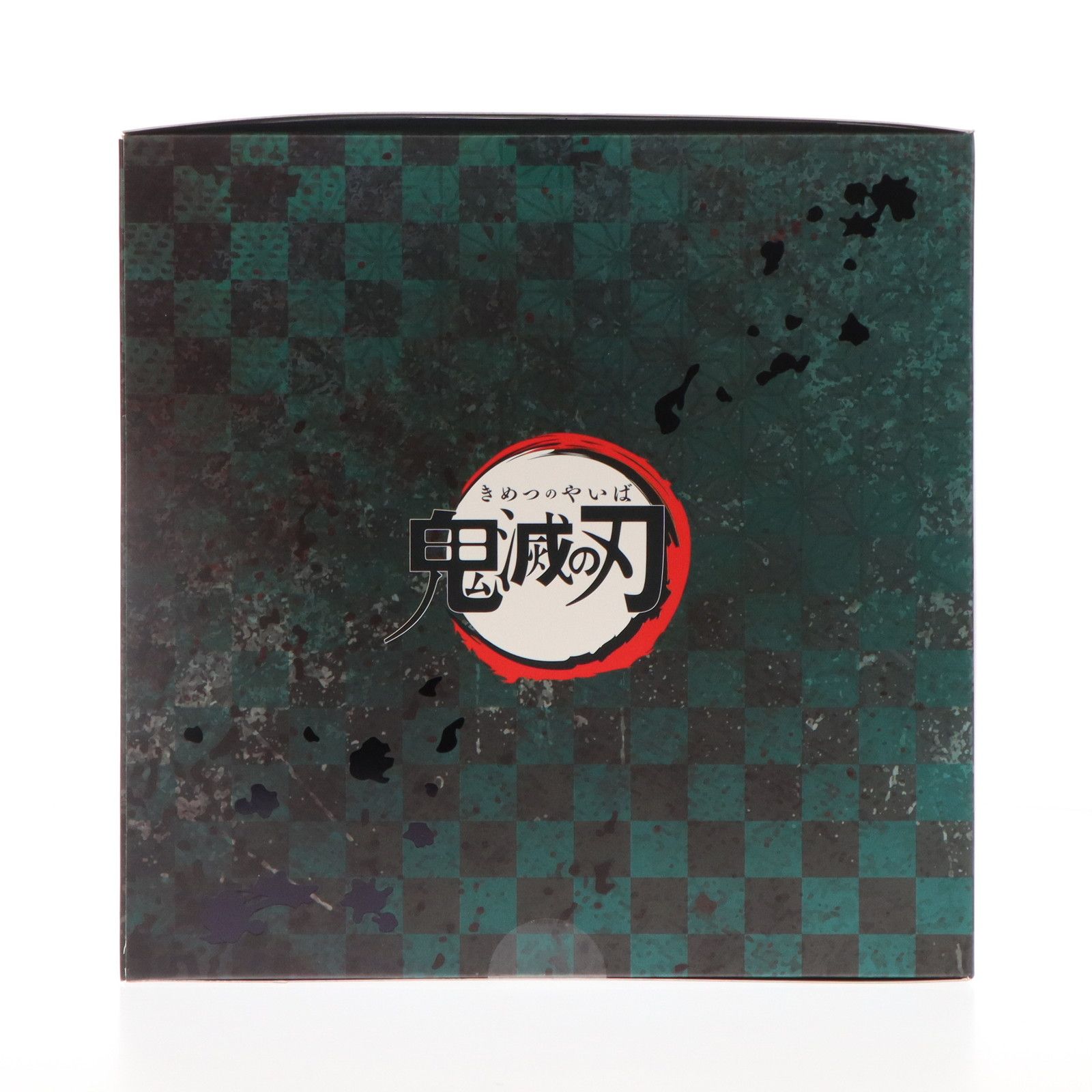 ANIPLEX+限定 竈門炭治郎(かまどたんじろう) 全集中彩色Ver. 鬼滅の刃