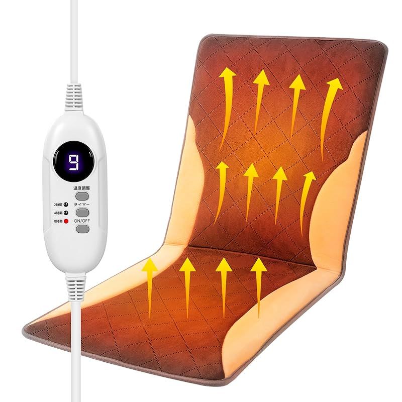 Saiveina ホットマット 電気ホットマット電気ホットカーペット 省エネ 【9段階温度】タイマー機能 速 電気座布団 暖房器具 防寒対策 過熱防止 自宅 オフィス 電気マット90cmx41cm広い面積加熱 操作簡単 日本語取説付き 1