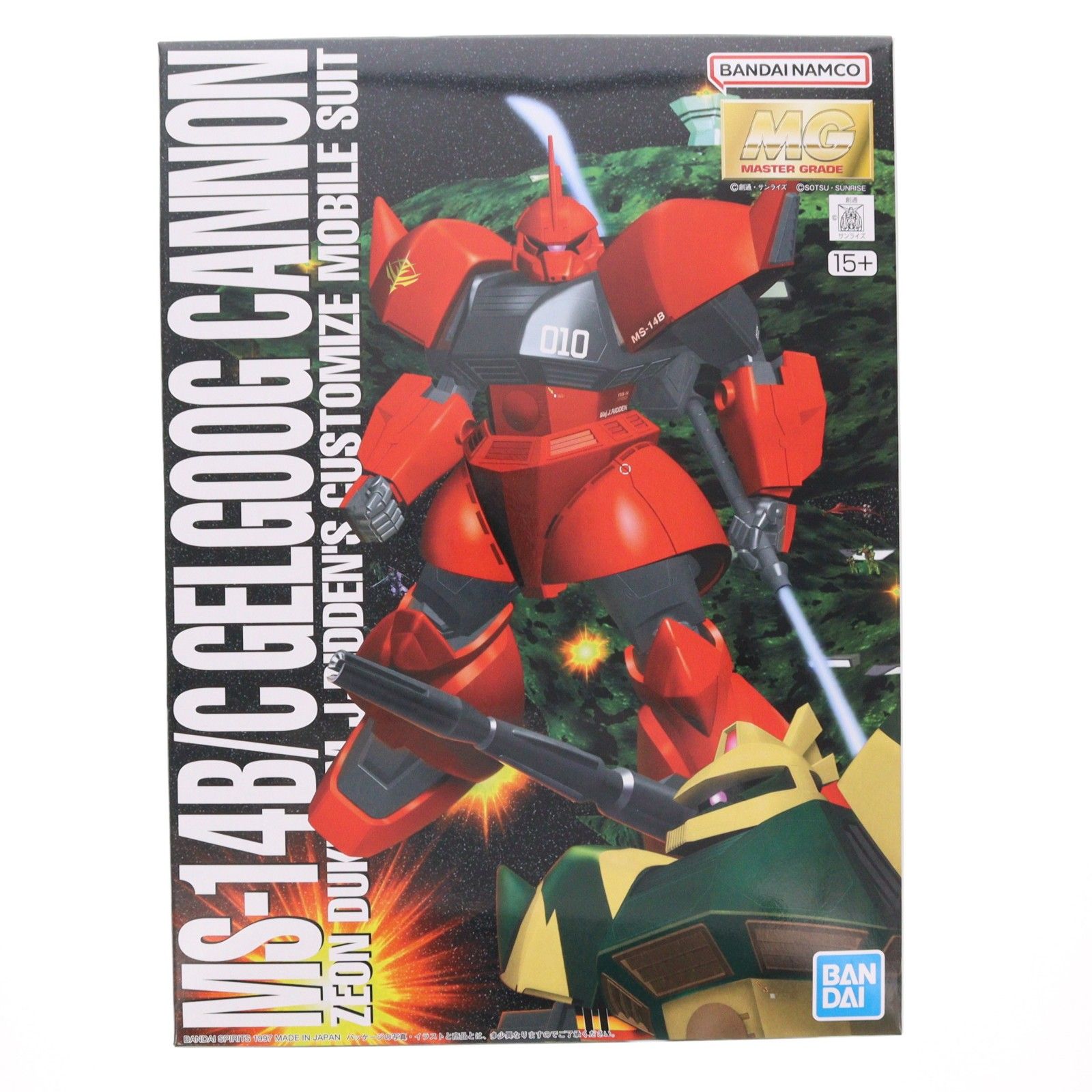 MG 1/100 MS-14B/C ゲルググキャノン(ジョニー・ライデン少佐機) 機動戦士ガンダム MSV(モビルスーツバリエーション) プラモデル(5069893) バンダイスピリッツ