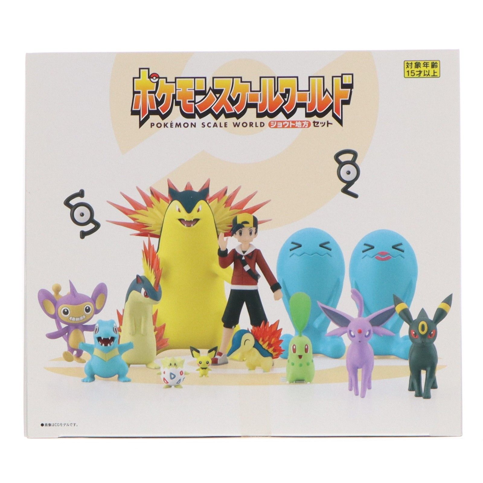 食玩) ポケモンスケールワールド ジョウト地方セット