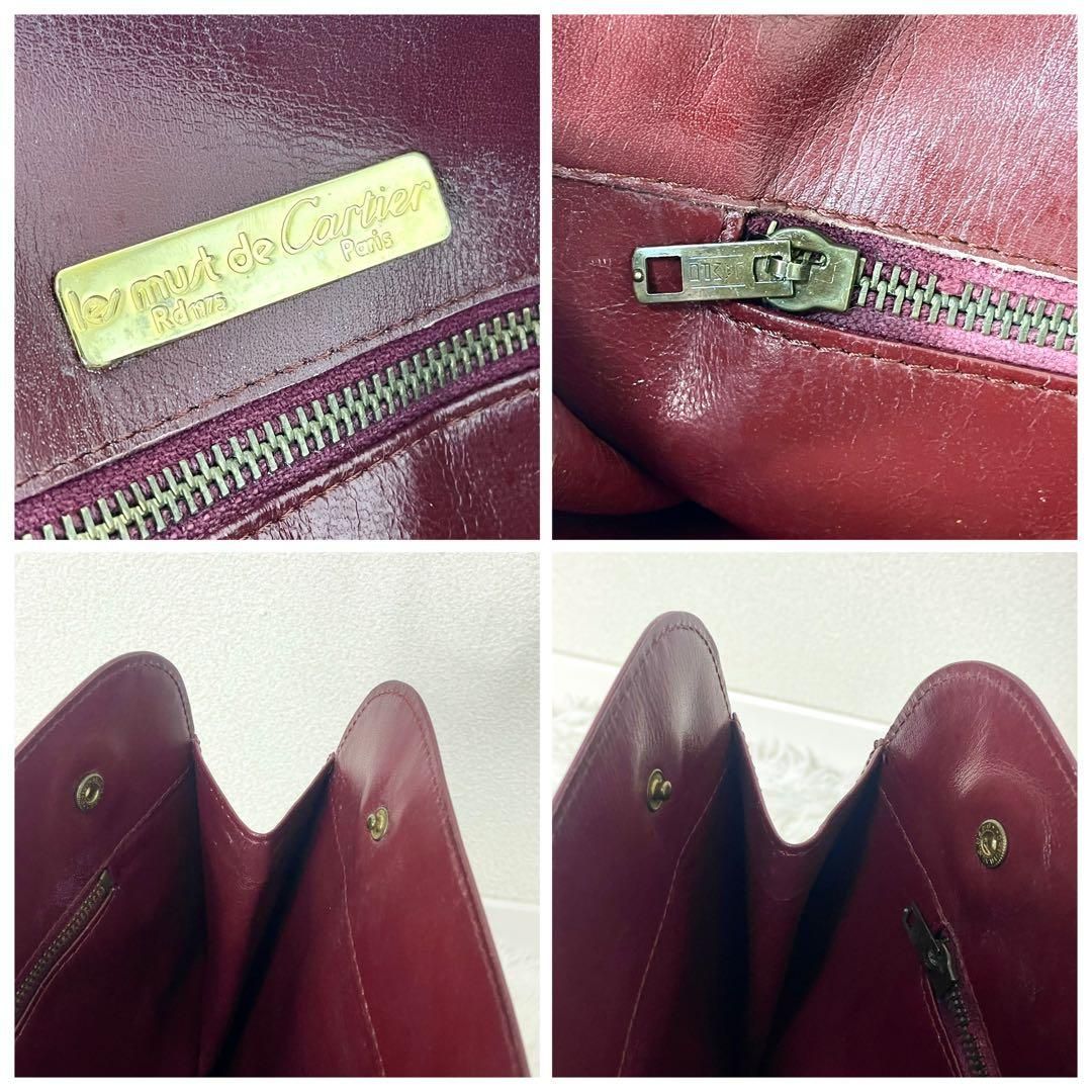 カルティエCartier マストライン トートバッグ ワンショルダー 手提げ カルティエCartier マストライン トートバッグ ワンショルダー 手提げ