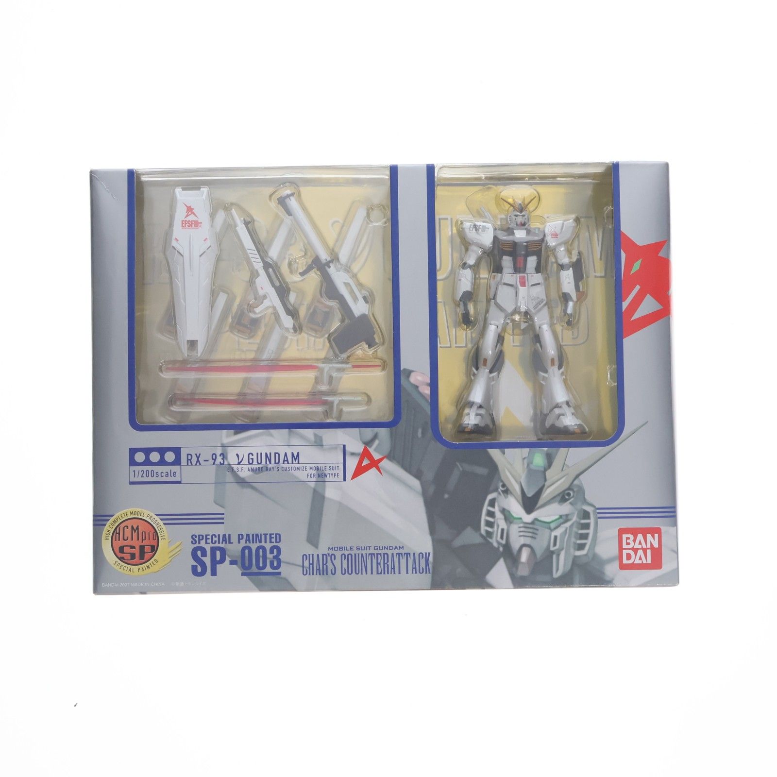 HCM-Pro SP-003 νガンダム(スペシャルペインテッド) 機動戦士ガンダム 逆襲のシャア 1/200 完成品 可動フィギュア バンダイ