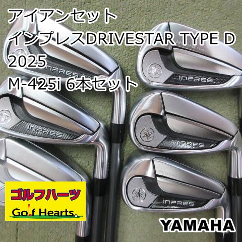 [1595]アイアンセット ヤマハ インプレスDRIVESTAR TYPE D 2025/M-425i 6本セット/R/23