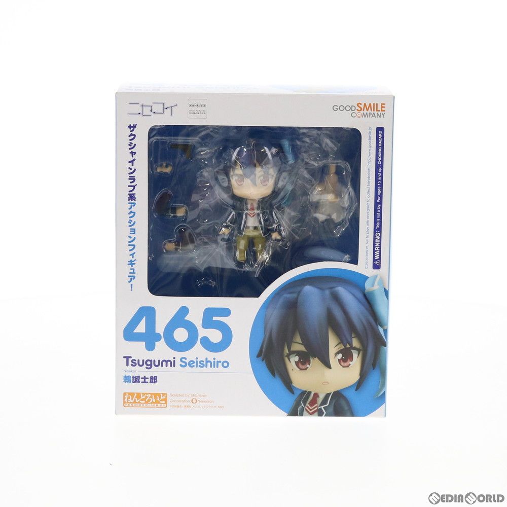 ねんどろいど 465 鶫誠士郎(つぐみせいしろう) ニセコイ 完成品 可動フィギュア グッドスマイルカンパニー
