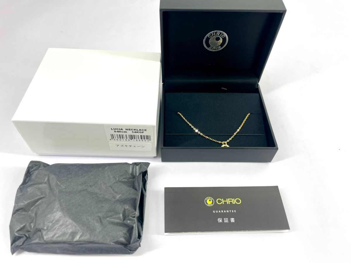 ■【未使用】CHRIO LUCIA NECKLACE S40cm 14KGF ルシアネックレス ゴールドフィルド アズキチェーン Dシリーズ ネックレス K512292
