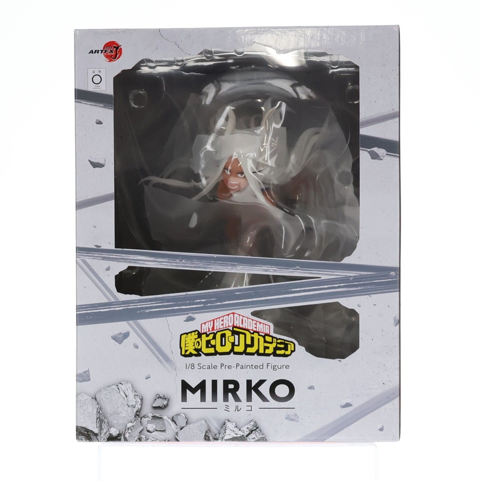 ARTFX J ミルコ 僕のヒーローアカテ゛ミア 1/8 完成品 フィギュア(PV070) タカラトミー