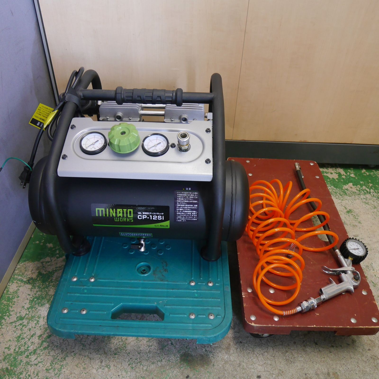 送料無料] キレイ！空気入れ付☆ミナト電機工業 12L 静音型 エアー 