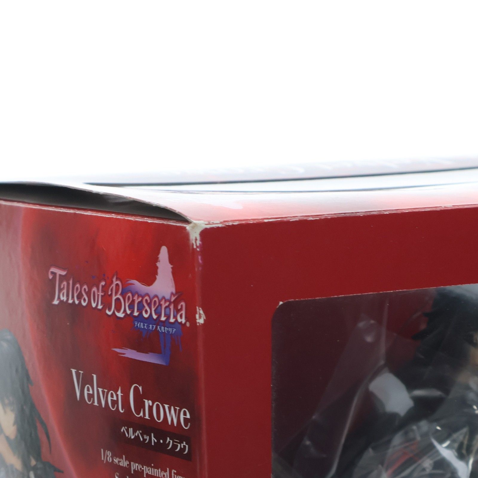 ベルベット・クラウ テイルズ オブ ベルセリア 1/8 完成品 フィギュア(PP675) コトブキヤ