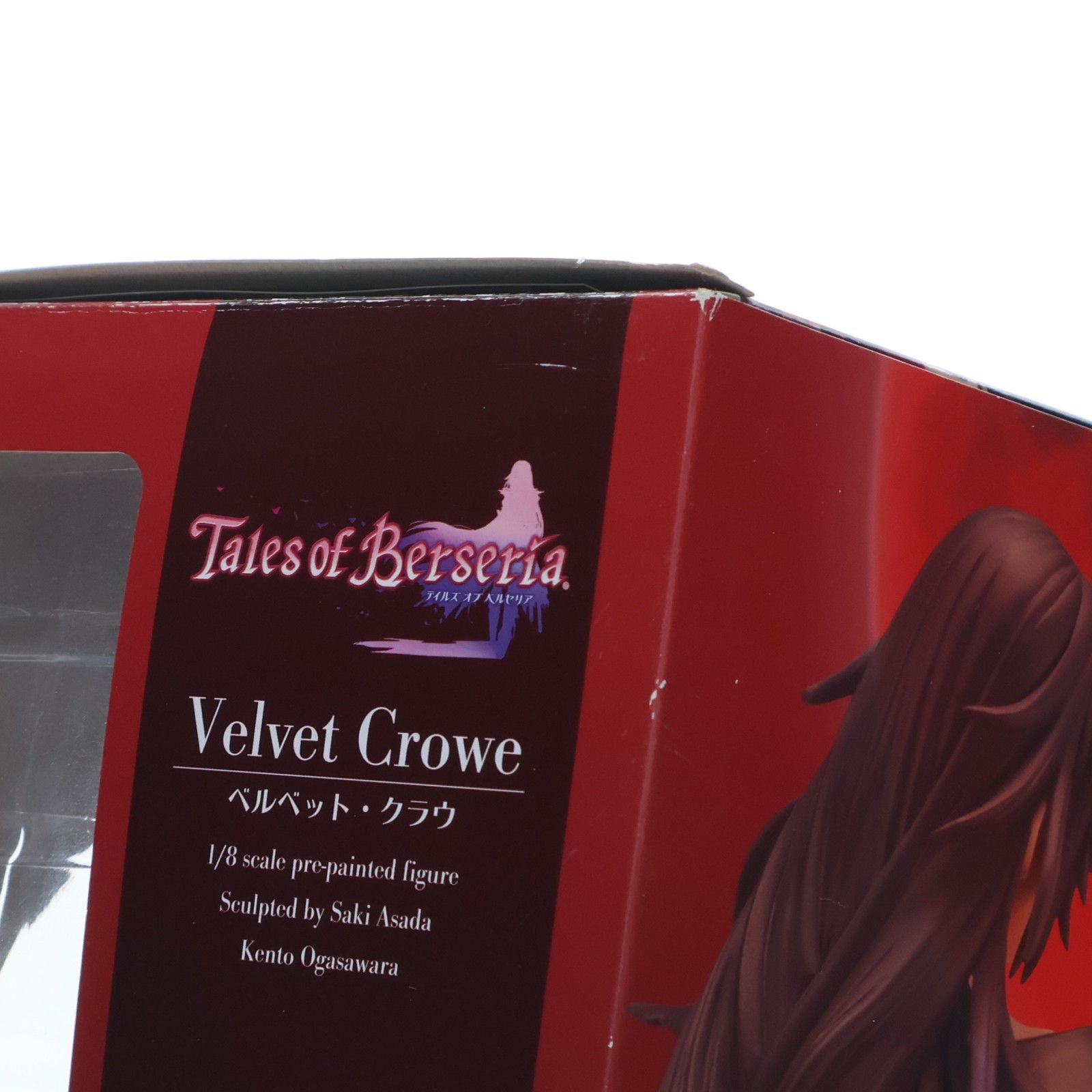 ベルベット・クラウ テイルズ オブ ベルセリア 1/8 完成品 フィギュア(PP675) コトブキヤ