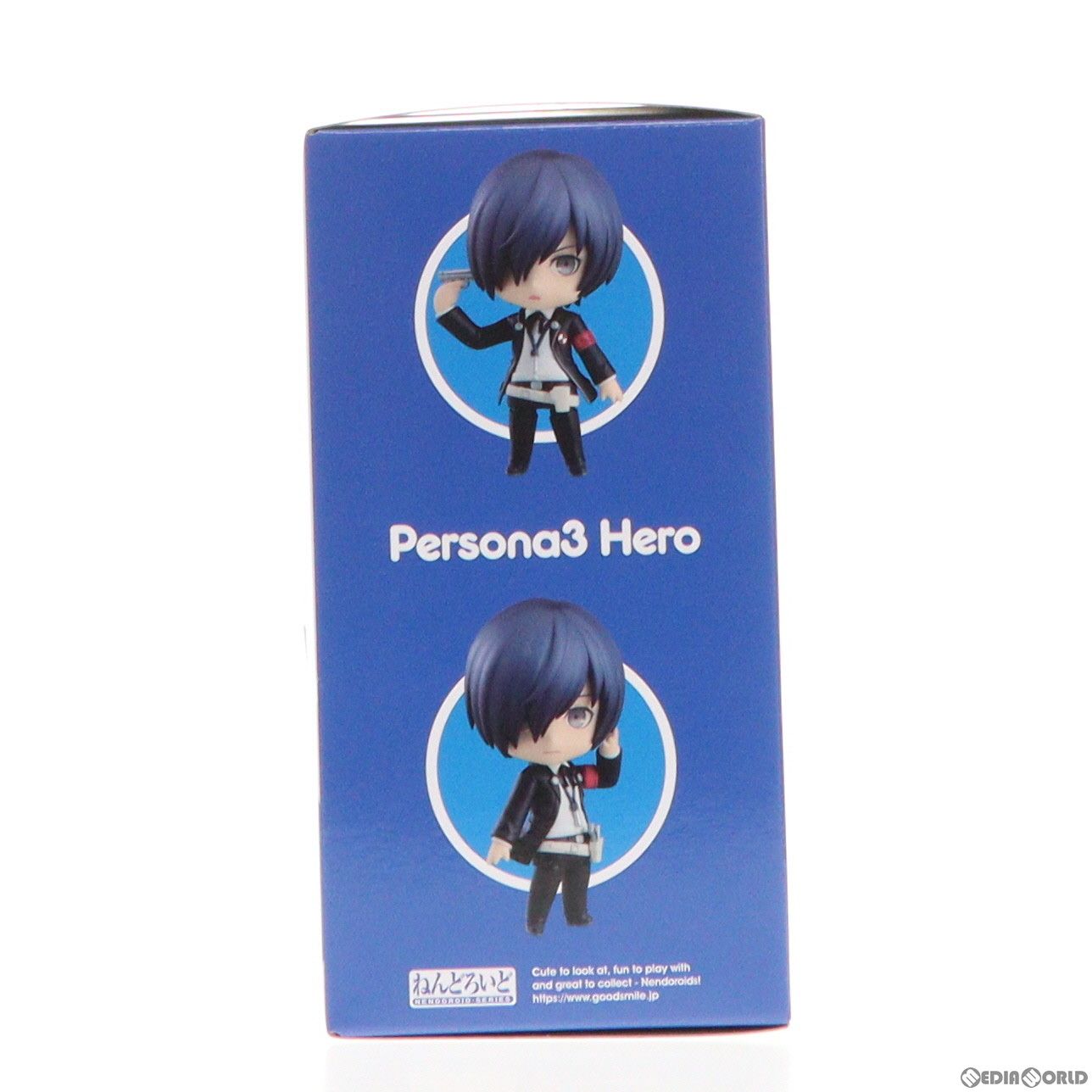 GOODSMILE ONLINE SHOP限定 ねんどろいど 主人公 ペルソナ3 完成品 可動フィギュア グッドスマイルカンパニー GOODSMILE ONLINE SHOP限定 ねんどろいど 主人公 ペルソナ3 完成品 可動フィギュア グッドスマイルカンパニー