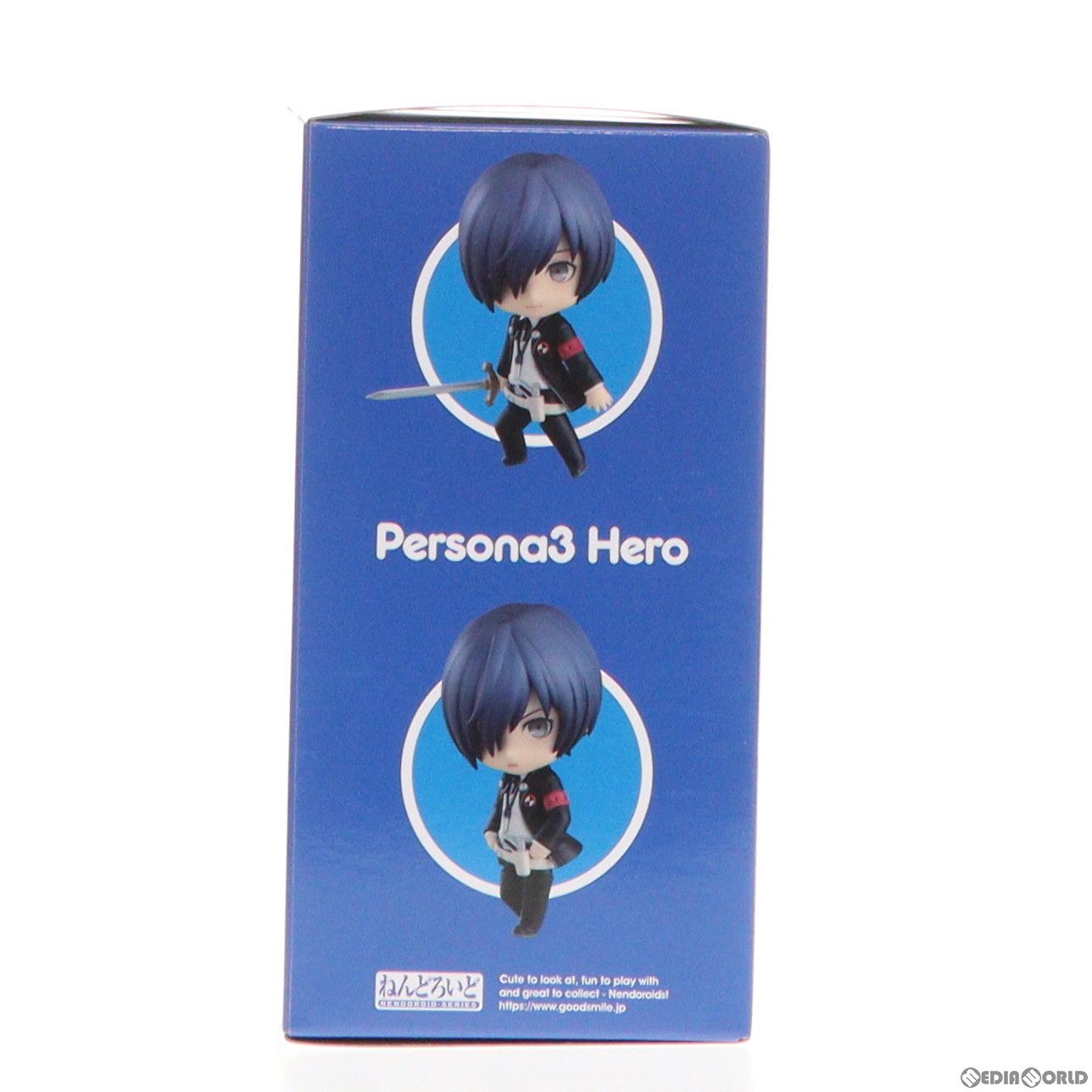 GOODSMILE ONLINE SHOP限定 ねんどろいど 主人公 ペルソナ3 完成品 可動フィギュア グッドスマイルカンパニー GOODSMILE ONLINE SHOP限定 ねんどろいど 主人公 ペルソナ3 完成品 可動フィギュア グッドスマイルカンパニー