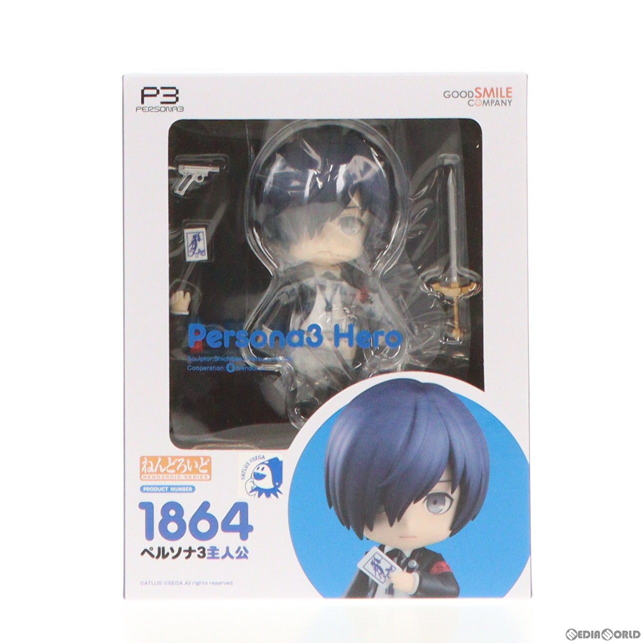 GOODSMILE ONLINE SHOP限定 ねんどろいど 主人公 ペルソナ3 完成品