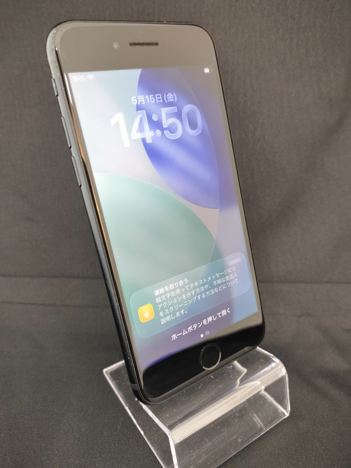 iPhoneSE3　64GB　バッテリー79％（サービス表記）
