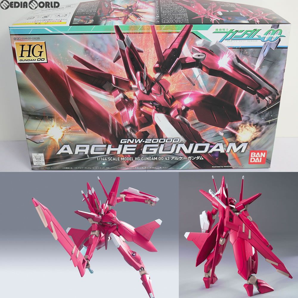 HG 1/144 アルケーガンダム 機動戦士ガンダム00(ダブルオー) プラモデル バンダイ
