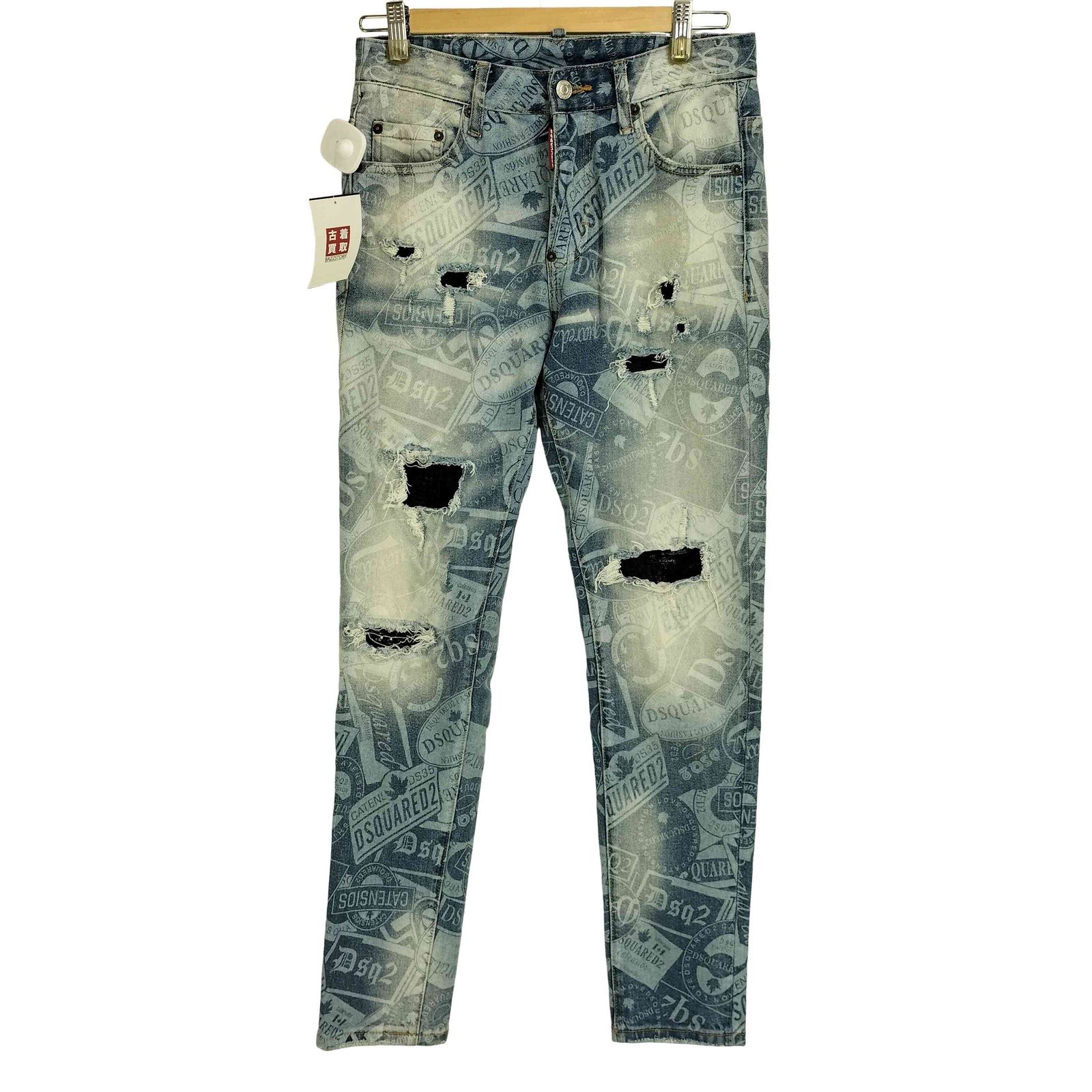 ディースクエアード DSQUARED2 SKATER Slim Denim メンズ UK：28-29