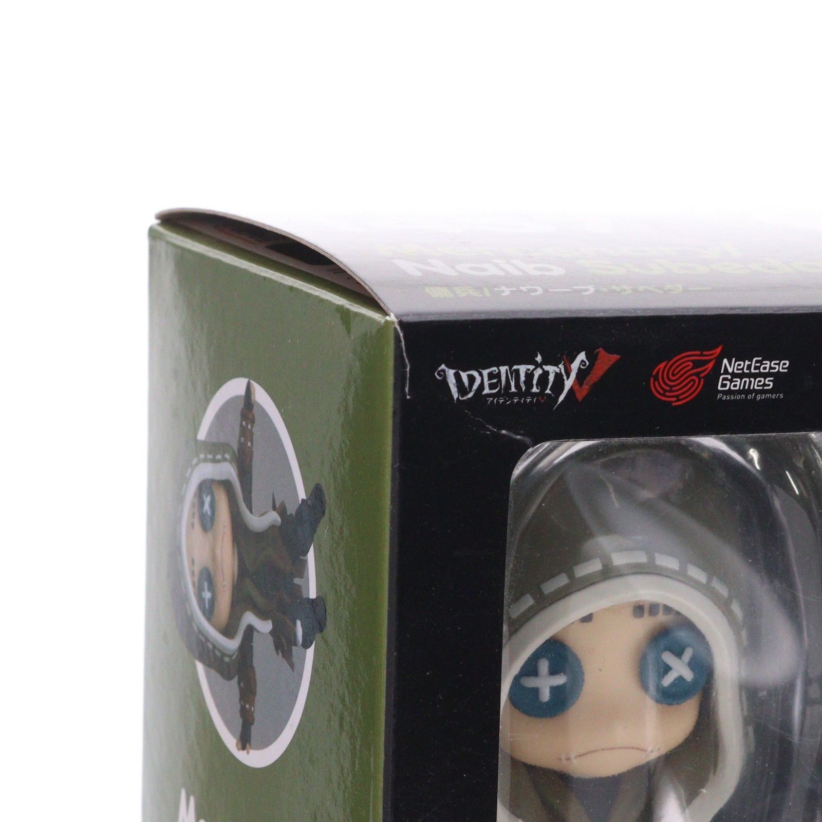 ねんどろいど 1457 傭兵(ようへい) identityV(アイデンティティファイブ) 第五人格 完成品 可動フィギュア グッドスマイルアーツ上海 ねんどろいど 1457 傭兵(ようへい) identityV(アイデンティティファイブ) 第五人格 完成品 可動フィギュア グッドスマイルアーツ上海