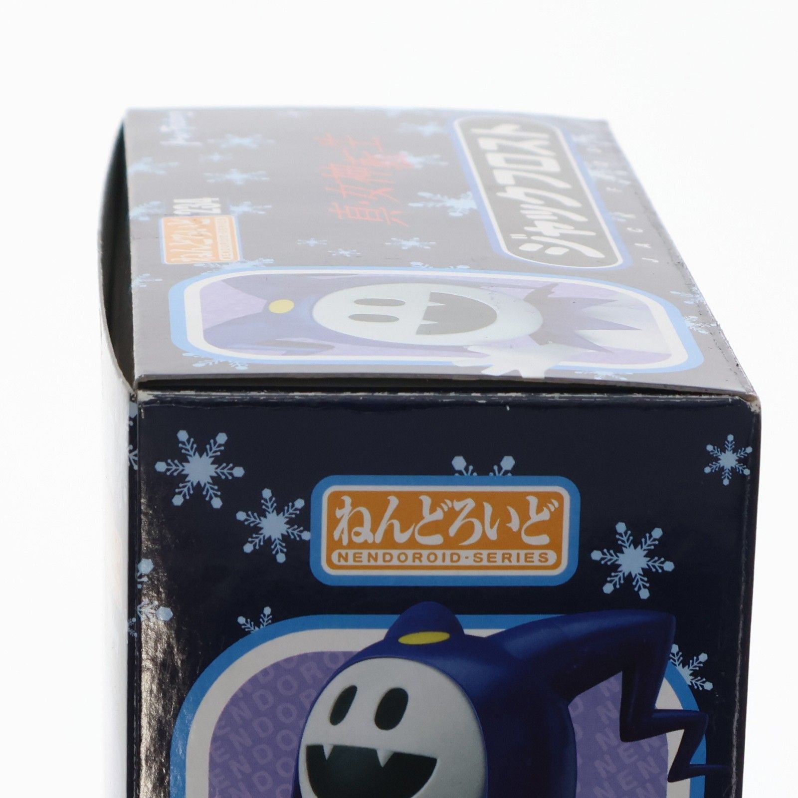 ねんどろいど 234 ジャックフロスト 真・女神転生 完成品 可動フィギュア マックスファクトリー ねんどろいど 234 ジャックフロスト 真・女神転生 完成品 可動フィギュア マックスファクトリー
