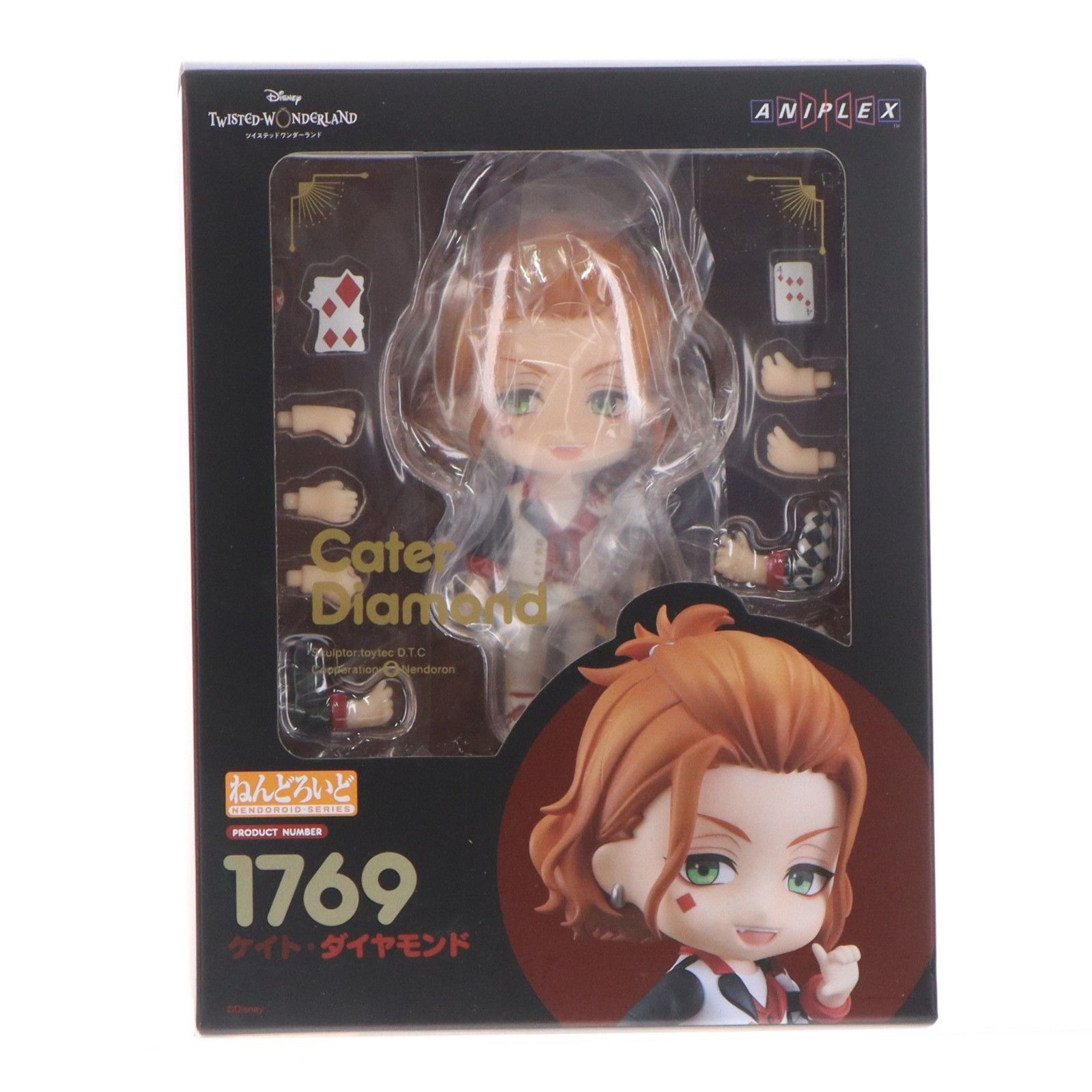 ねんどろいど 1769 ケイト・ダイヤモンド ディズニー ツイステッド 