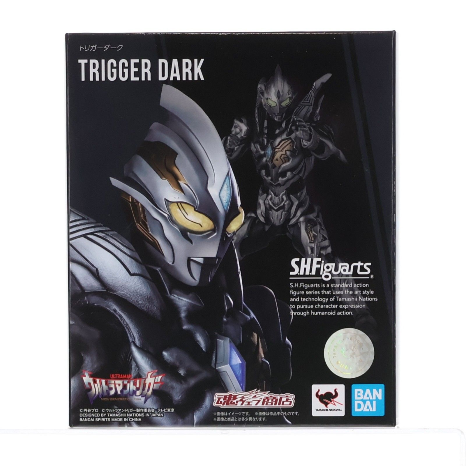 소울 웹샵 리미티드 S.H.피규아츠 (Figuarts) 트리거 다크 울트라맨 트리거 완제품 액션 피규어 반다이 스피리츠