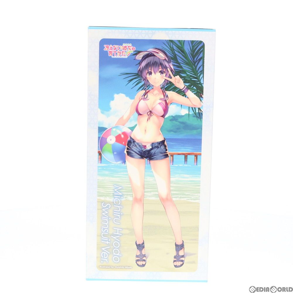 ポストカード付属 氷堂美智留(ひょうどうみちる) 水着Ver. 冴えない彼女の育てかた♭ 1/7 完成品 フィギュア グッドスマイルカンパニー