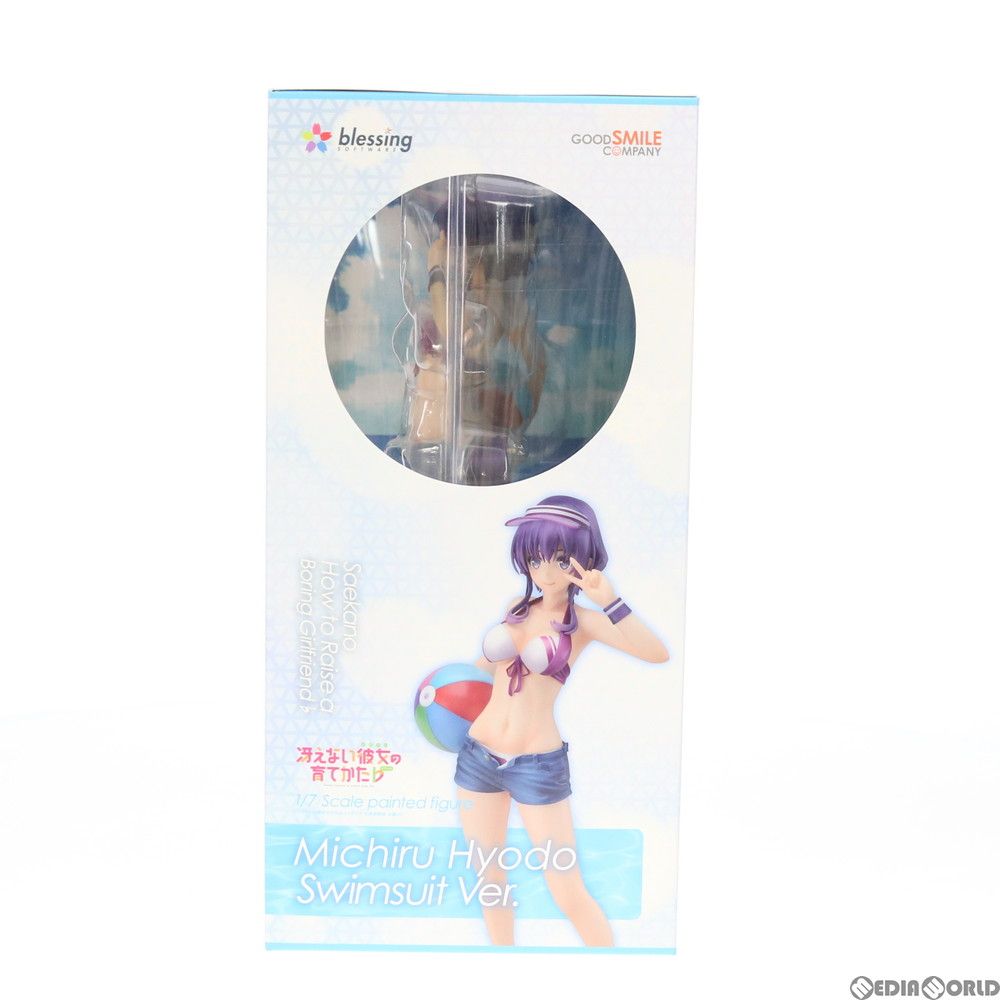 ポストカード付属 氷堂美智留(ひょうどうみちる) 水着Ver. 冴えない彼女の育てかた♭ 1/7 完成品 フィギュア グッドスマイルカンパニー