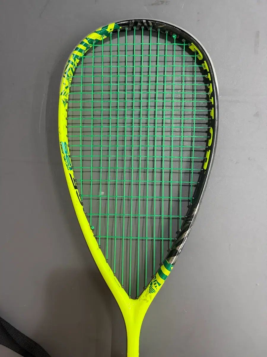 DUNLOP Revolution 125 squash racket