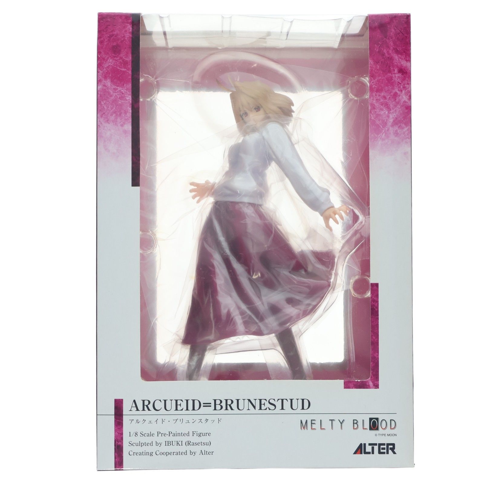 アルクェイド・ブリュンスタッド MELTY BLOOD(メルティブラッド) 1/8 完成品 フィギュア アルター