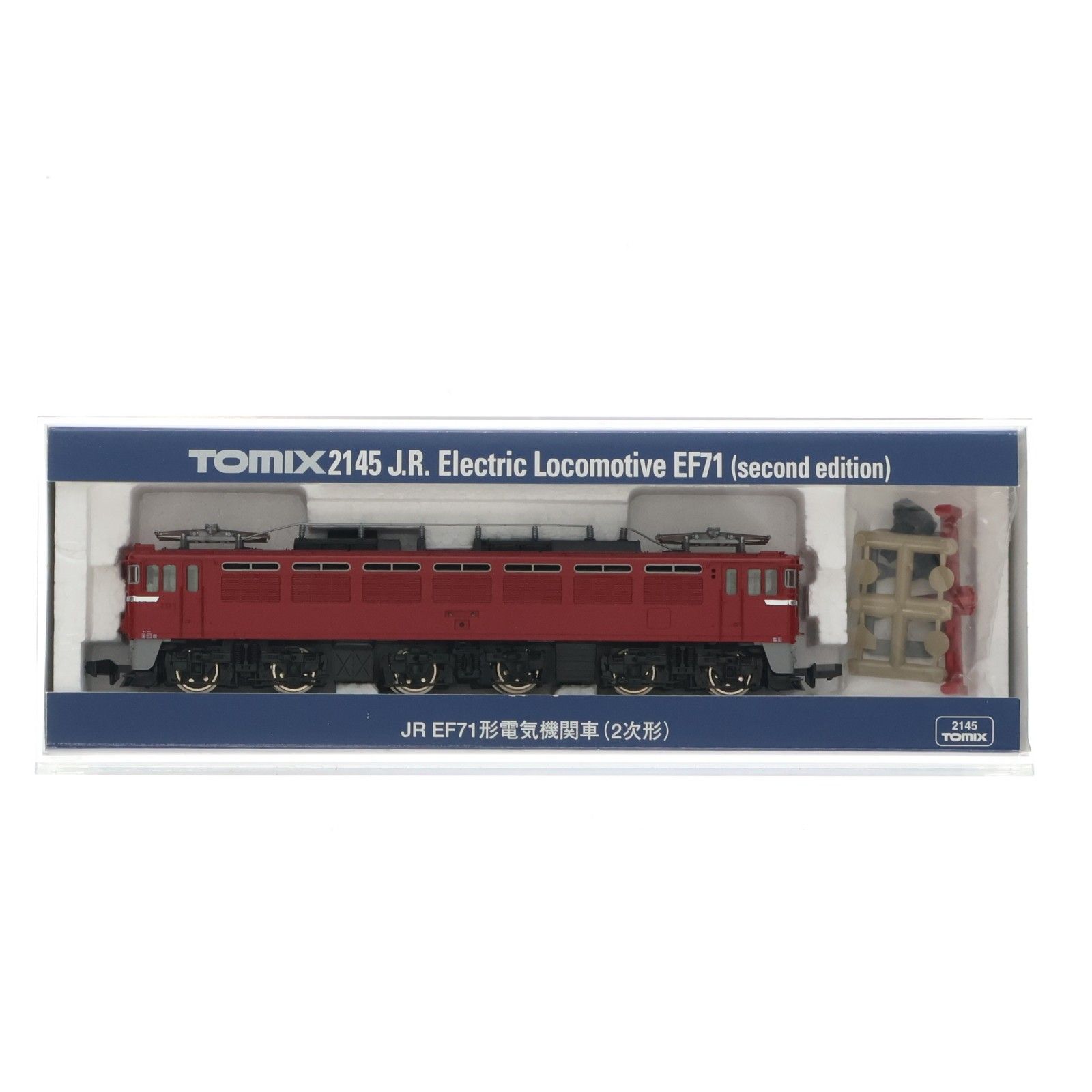 得価，品質保証 2145 JR EF71形 電気機関車(2次形)(動力
