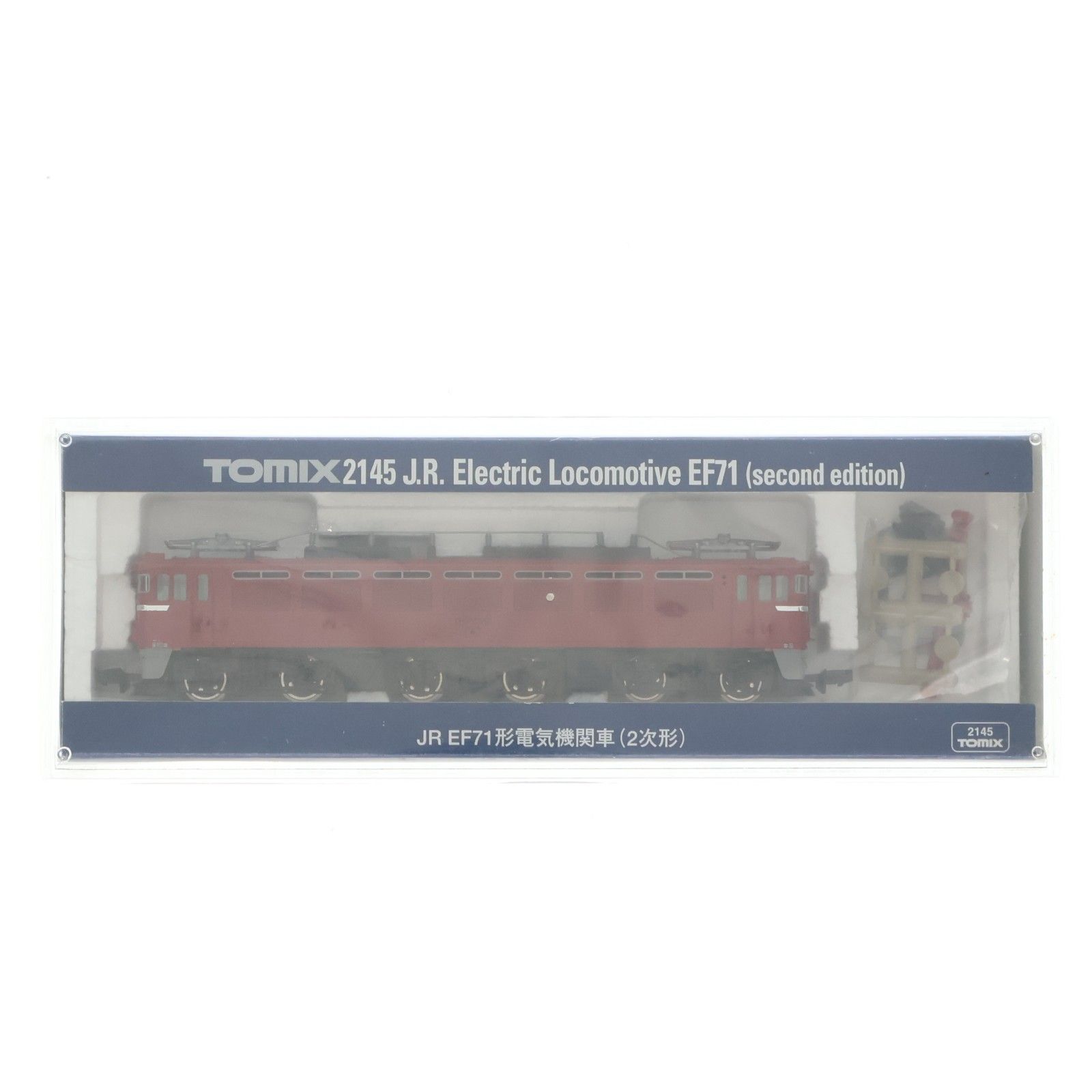 得価，品質保証 2145 JR EF71形 電気機関車(2次形)(動力