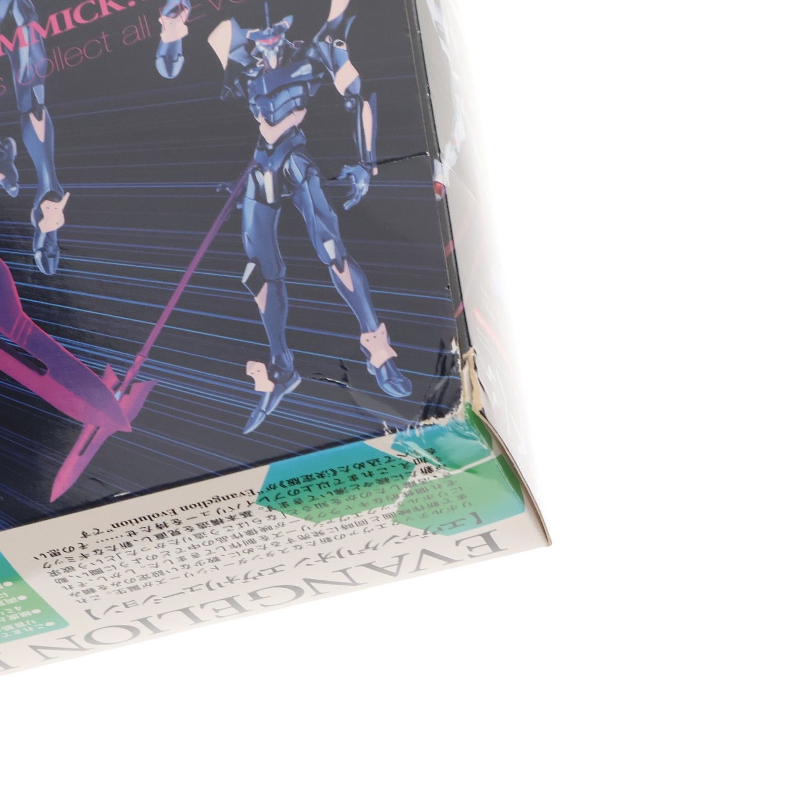 EVANGELION STORE限定 リボルテックヤマグチ No.SP&108 Evangelion Evolution エヴァンゲリオン4号機&Mark.06 プレミアムBOXセット ヱヴァンゲリヲン新劇場版:破 完成品 可動フィギュア 海洋堂 EVANGELION STORE限定 リボルテックヤマグチ No.SP&108 Evangelion Evolution エヴァンゲリオン4号機&Mark.06 プレミアムBOXセット ヱヴァンゲリヲン新劇場版:破 完成品 可動フィギュア 海洋堂