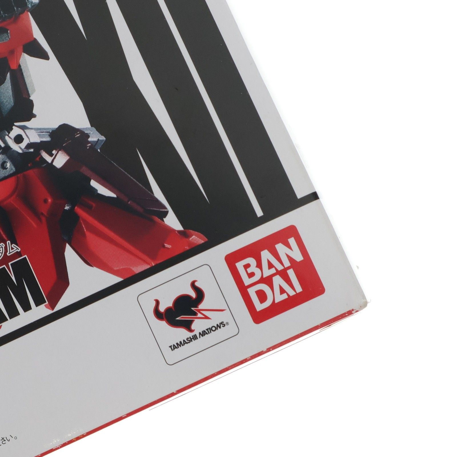 ROBOT魂(SIDE MS) テスタメントガンダム 機動戦士ガンダムSEED DESTINY ASTRAY(シード デスティニー アストレイ) 完成品 可動フィギュア バンダイ ROBOT魂(SIDE MS) テスタメントガンダム 機動戦士ガンダムSEED DESTINY ASTRAY(シード デスティニー アストレイ) 完成品 可動フィギュア バンダイ