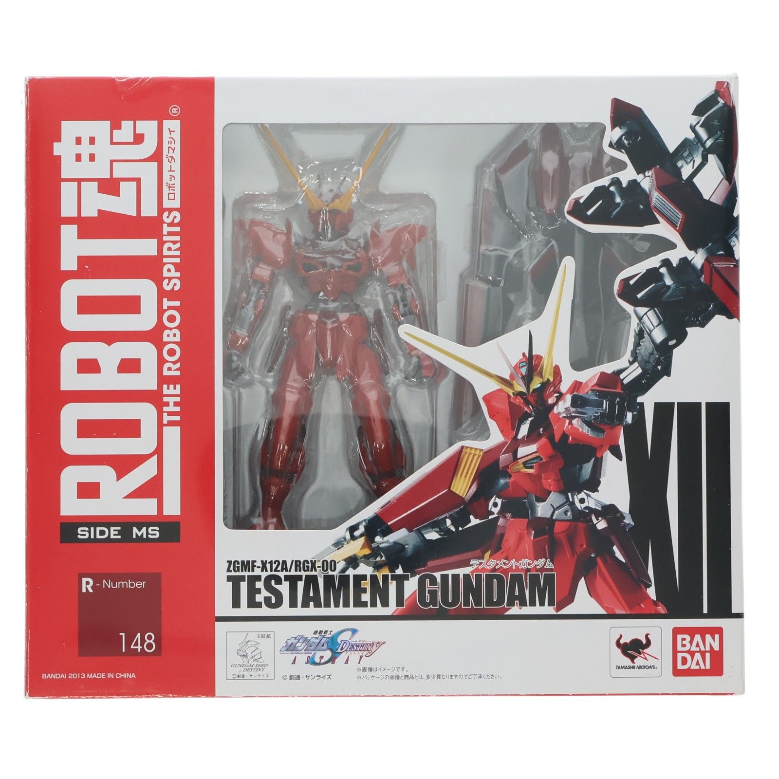 ROBOT魂(SIDE MS) テスタメントガンダム 機動戦士ガンダムSEED DESTINY ASTRAY(シード デスティニー アストレイ) 完成品 可動フィギュア バンダイ