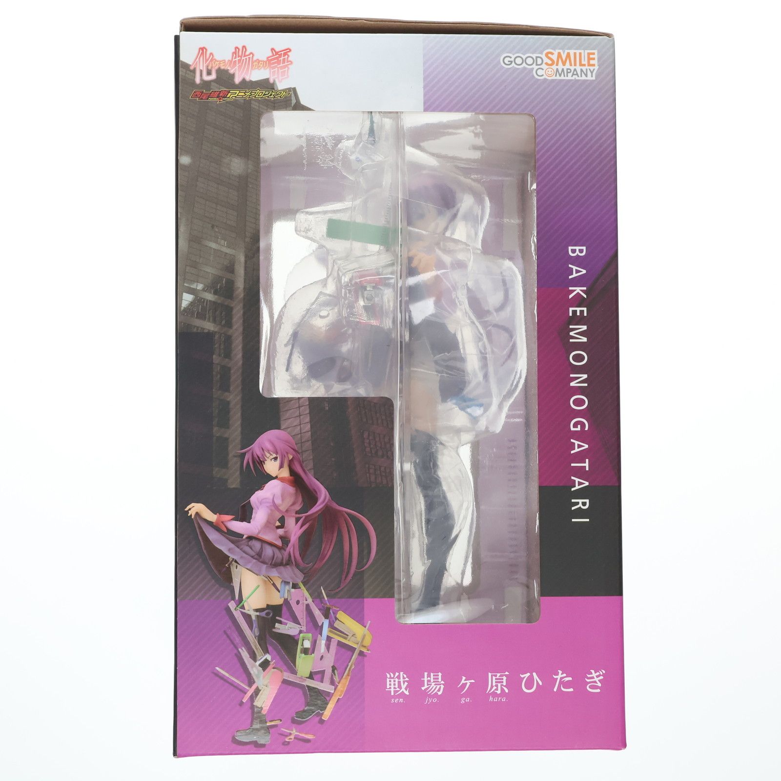 戦場ヶ原ひたぎ(せんじょうがはらひたぎ) 化物語 1/8 完成品 フィギュア グッドスマイルカンパニー 戦場ヶ原ひたぎ(せんじょうがはらひたぎ) 化物語 1/8 完成品 フィギュア グッドスマイルカンパニー