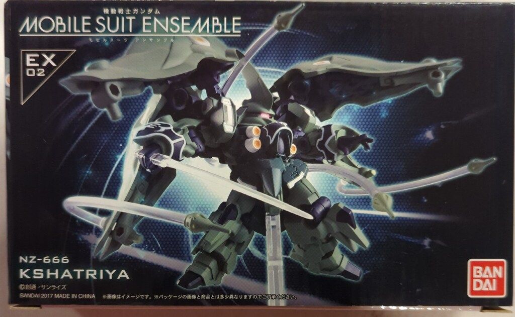 バンダイ MOBILE SUIT ENSEMBLE 機動戦士ガンダムUC クシャトリヤ EX02
