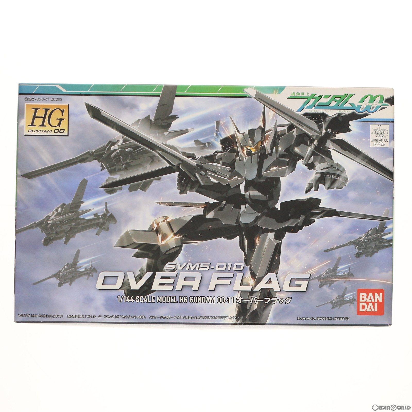 HG 1/144 SVMS-010 オーバーフラッグ 機動戦士ガンダム00(ダブルオー