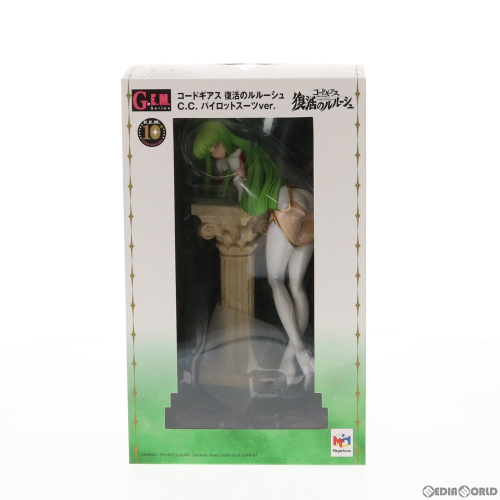 G.E.M.シリーズ C.C.(シーツー) パイロットスーツver. コードギアス 復活のルルーシュ 完成品 フィギュア 一部店舗&オンラインショップ限定 メガハウス G.E.M.シリーズ C.C.(シーツー) パイロットスーツver. コードギアス 復活のルルーシュ 完成品 フィギュア 一部店舗&オンラインショップ限定 メガハウス