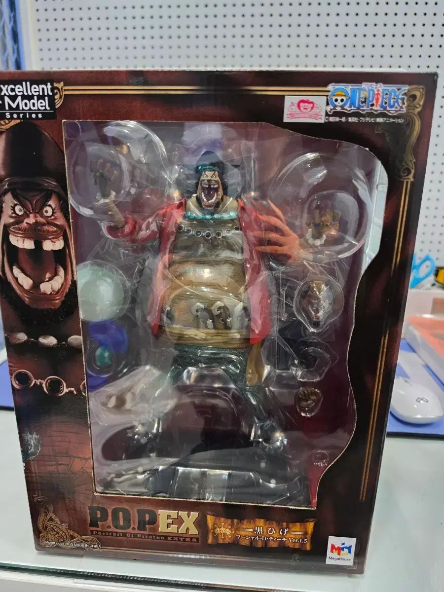 ONE PIECE POP 黒ひげ フィギュア