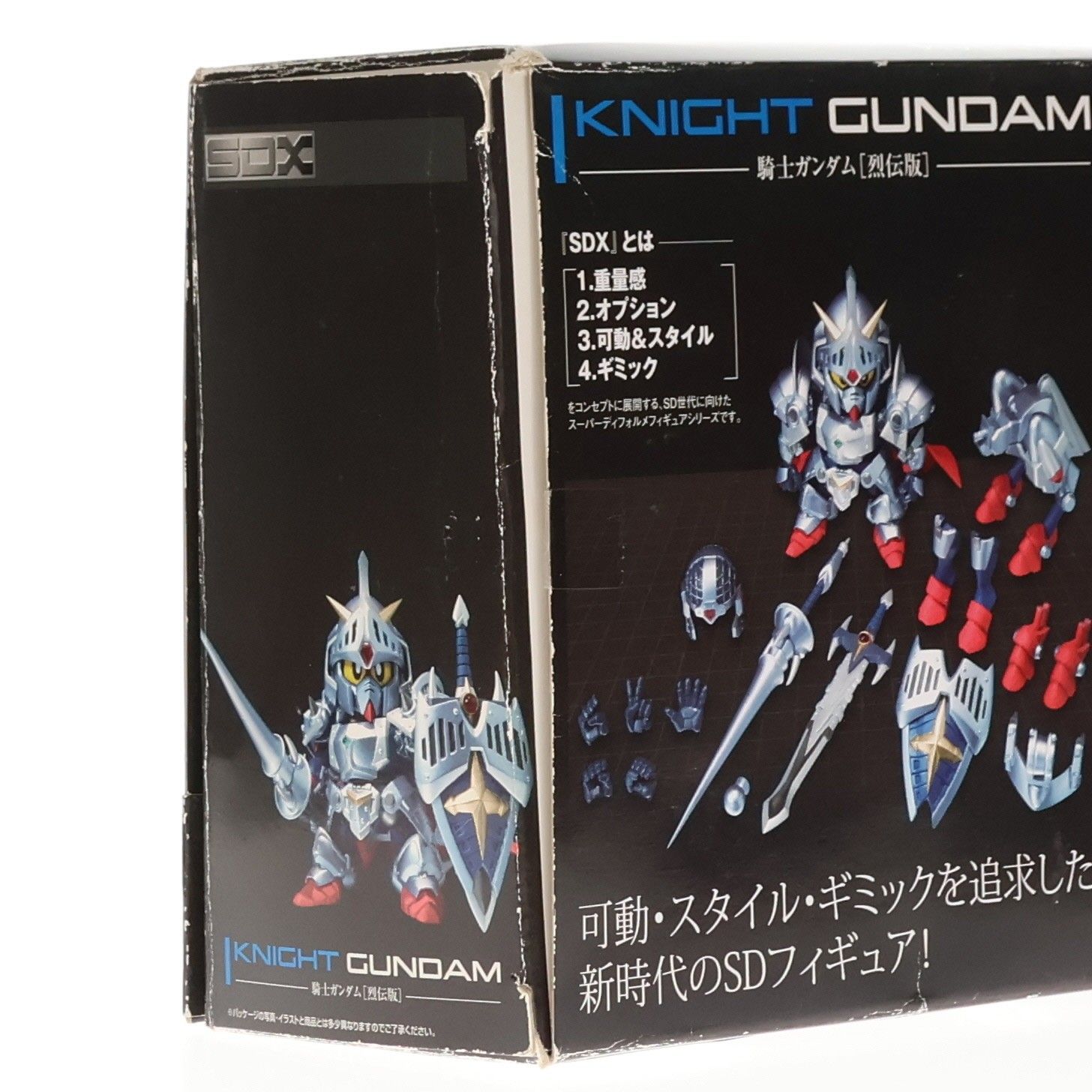 SDX 騎士ガンダム(烈伝版) SDガンダムフォース絵巻 武者烈伝 武化舞可編 武者烈伝・零 完成品 可動フィギュア バンダイ