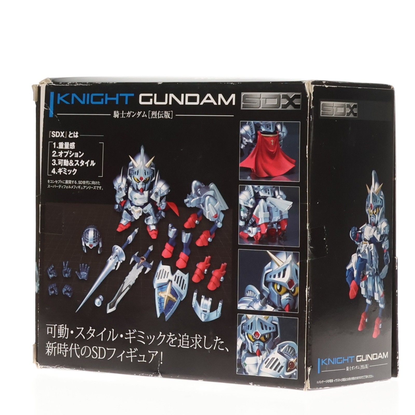 SDX 騎士ガンダム(烈伝版) SDガンダムフォース絵巻 武者烈伝 武化舞可編 武者烈伝・零 完成品 可動フィギュア バンダイ