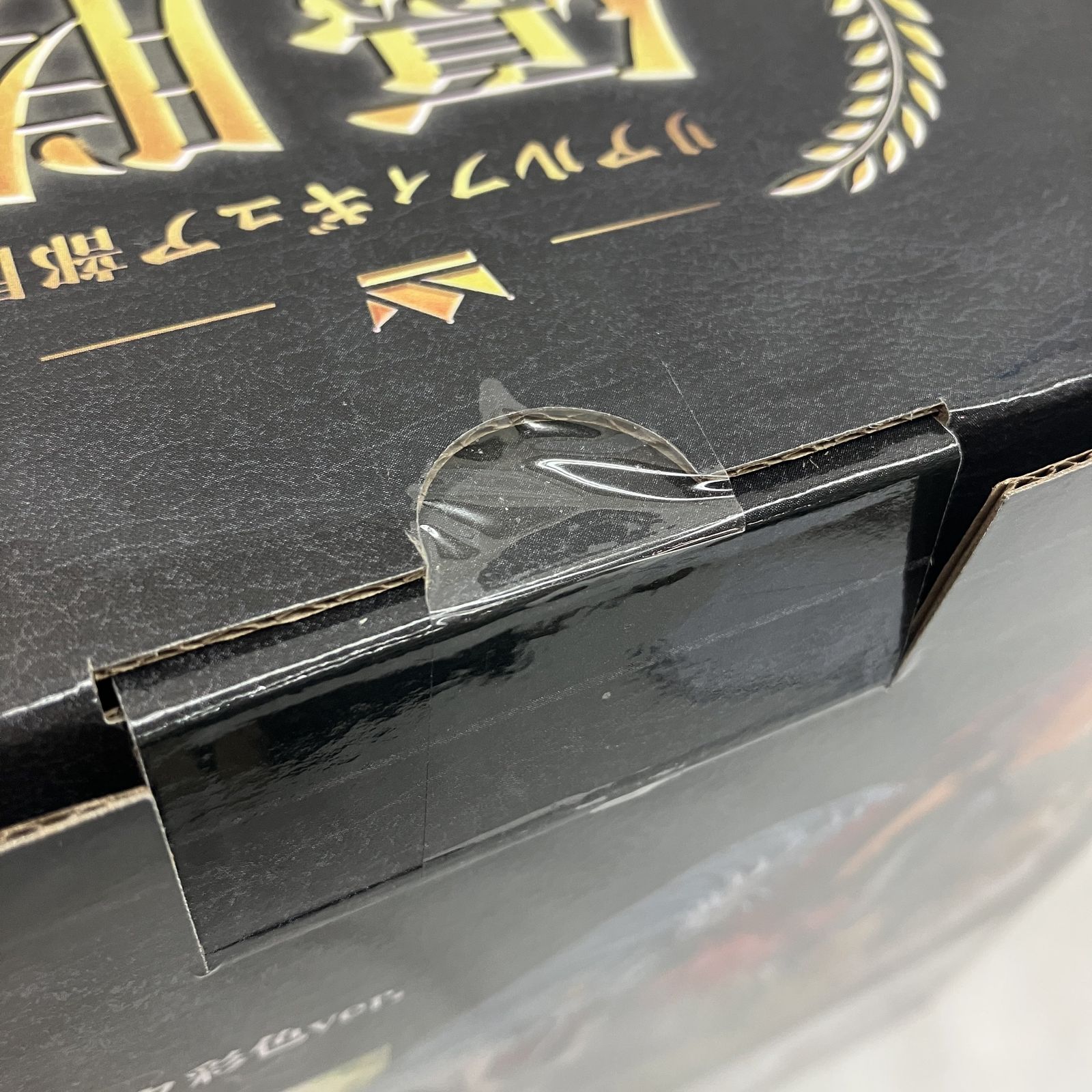 BNADAI 一番くじ ワンピース 造形王 B賞 シャンドラの戦士 カルガラ メリック彩色Ver. フィギュア 未開封 未使用 C11244781 BNADAI 一番くじ ワンピース 造形王 B賞 シャンドラの戦士 カルガラ メリック彩色Ver. フィギュア 未開封 未使用 C11244781