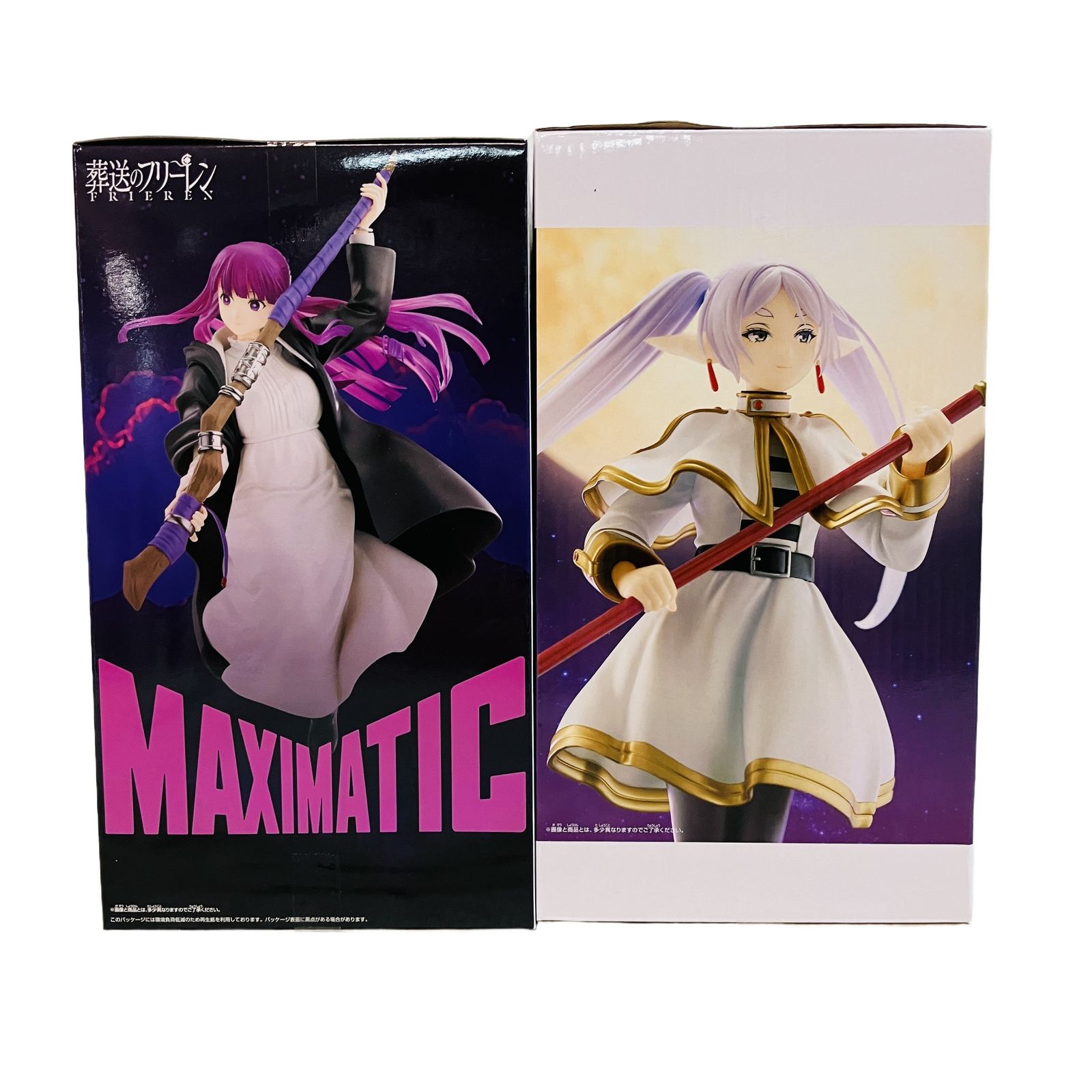 【箱あり・新品】フリーレン Grandista ×9＋maximatics×1 メルカリ