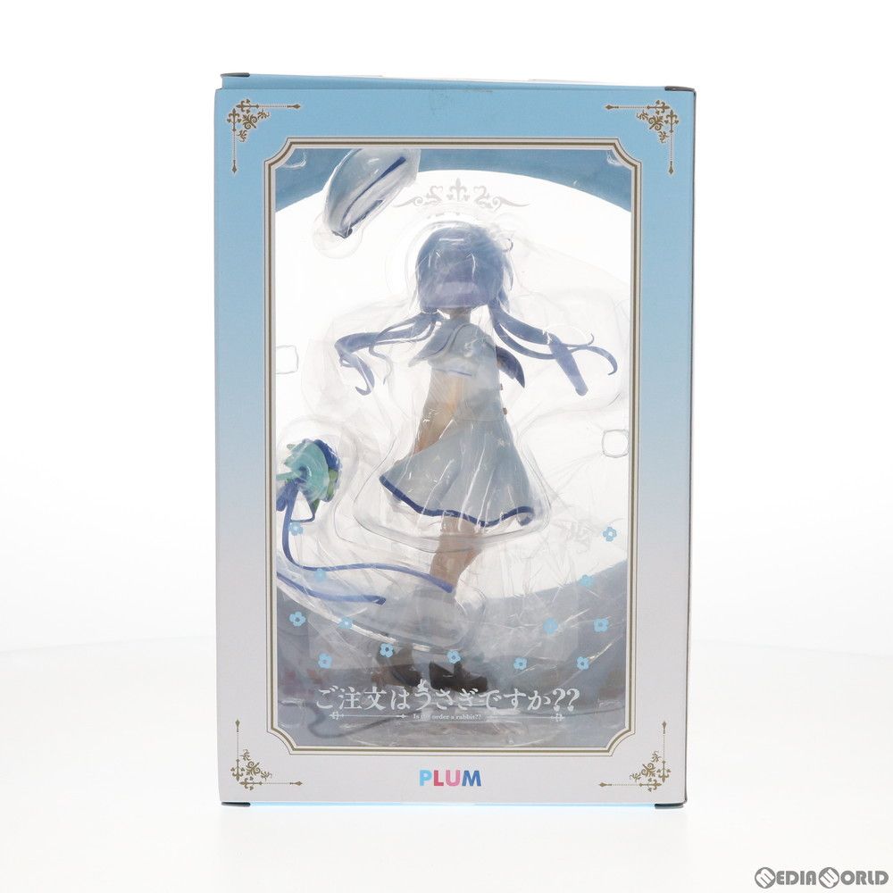 チノ(Summer Uniform) ご注文はうさぎですか?? 1/7 完成品 フィギュア(PF127) PLUM(プラム) チノ(Summer Uniform) ご注文はうさぎですか?? 1/7 完成品 フィギュア(PF127) PLUM(プラム)