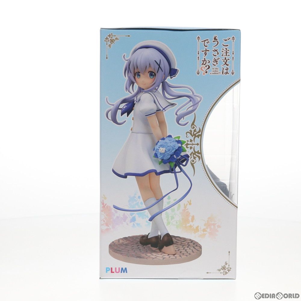 チノ(Summer Uniform) ご注文はうさぎですか?? 1/7 完成品 フィギュア(PF127) PLUM(プラム) チノ(Summer Uniform) ご注文はうさぎですか?? 1/7 完成品 フィギュア(PF127) PLUM(プラム)