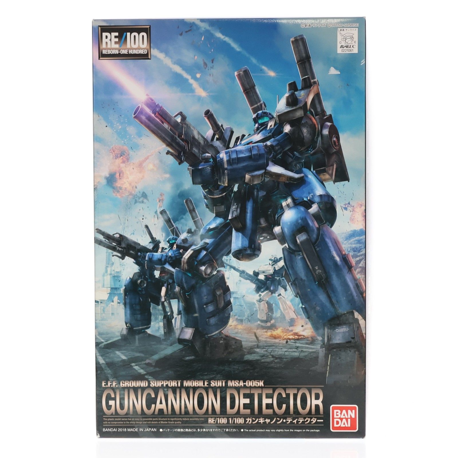 RE/100 1/100 MSA-005K ガンキャノン・ディテクター 機動戦士ガンダムUC(ユニコーン) Episode4 重力の井戸の底 プラモデル バンダイ