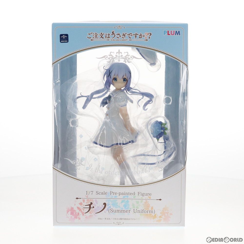 チノ(Summer Uniform) ご注文はうさぎですか?? 1/7 完成品 フィギュア(PF127) PLUM(プラム) チノ(Summer Uniform) ご注文はうさぎですか?? 1/7 完成品 フィギュア(PF127) PLUM(プラム)