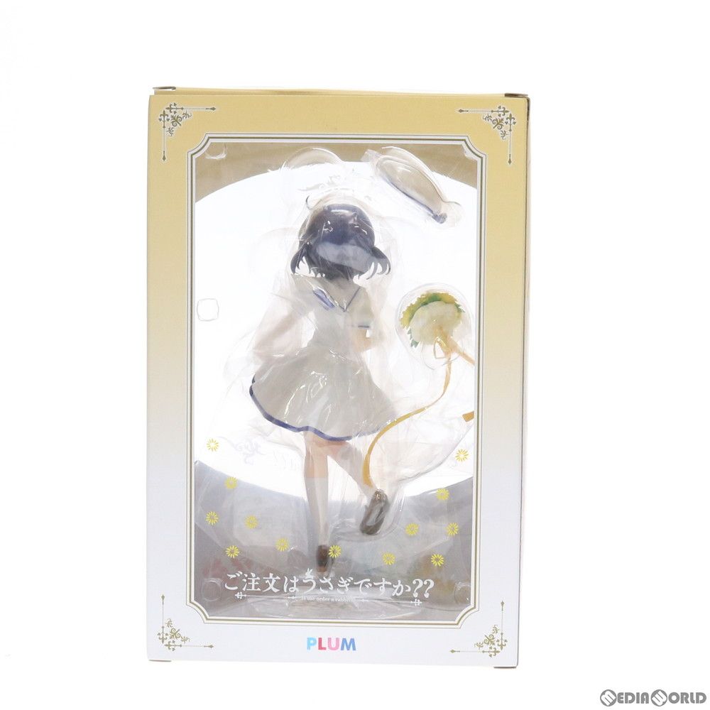 マヤ(Summer Uniform) ご注文はうさぎですか?? 1/7 完成品 フィギュア(PF128) PLUM(プラム) マヤ(Summer Uniform) ご注文はうさぎですか?? 1/7 完成品 フィギュア(PF128) PLUM(プラム)