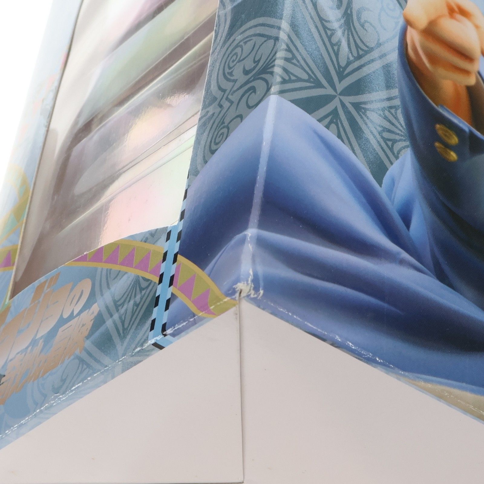 (再販) 超像Artコレクション 空条承太郎(くうじょうじょうたろう) ジョジョの奇妙な冒険 第三部 スターダストクルセイダース 完成品 フィギュア メディコス・エンタテインメント